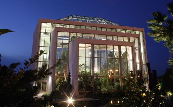 exterior of the Quad City botanical center
