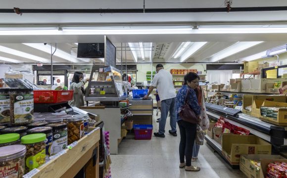 interior of a grocery store T & T Asian